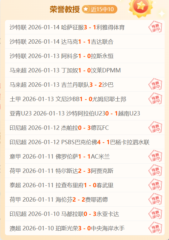 星力捕鱼,产品,星力捕鱼app,星力捕鱼平台,星力十代捕鱼游戏,正版星力捕鱼,星力捕鱼app