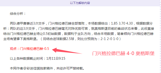 山东高速男,篮客场挑战,北京控股队,星力捕鱼平台,星力十代捕鱼游戏,正版星力捕鱼,星力捕鱼app