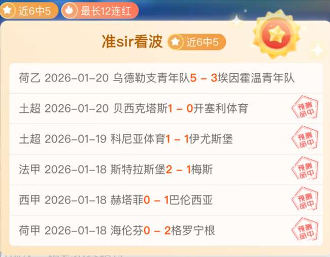 星力捕鱼,产品,星力捕鱼app,星力捕鱼平台,星力十代捕鱼游戏,正版星力捕鱼,星力捕鱼app