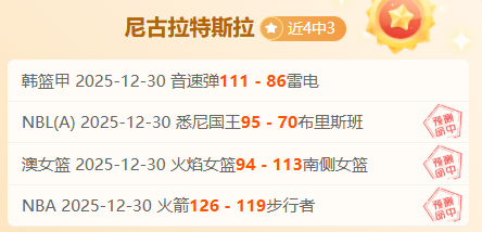 帕瓦尔凸显,败后关键胜,尤文之战力,星力捕鱼平台,星力十代捕鱼游戏,正版星力捕鱼,星力捕鱼app