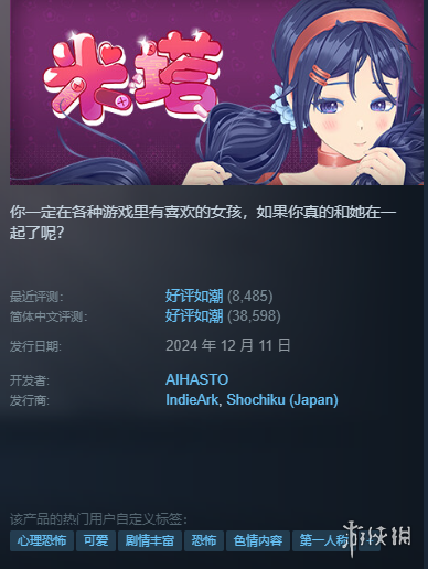 澳超焦点战,喷气机主场,激战狮吼,星力捕鱼平台,星力十代捕鱼游戏,正版星力捕鱼,星力捕鱼app