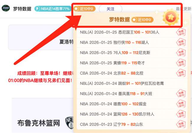 妖狐再战,逆境反转,马刺雄狮主,星力捕鱼平台,星力十代捕鱼游戏,正版星力捕鱼,星力捕鱼app