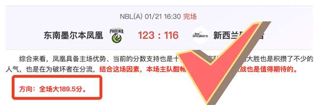 珍妮透露,詹姆斯退役,选择不受限,星力捕鱼平台,星力十代捕鱼游戏,正版星力捕鱼,星力捕鱼app