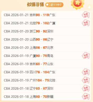 皇马力邀,岁新星居勒,尔加盟,星力捕鱼平台,星力十代捕鱼游戏,正版星力捕鱼,星力捕鱼app
