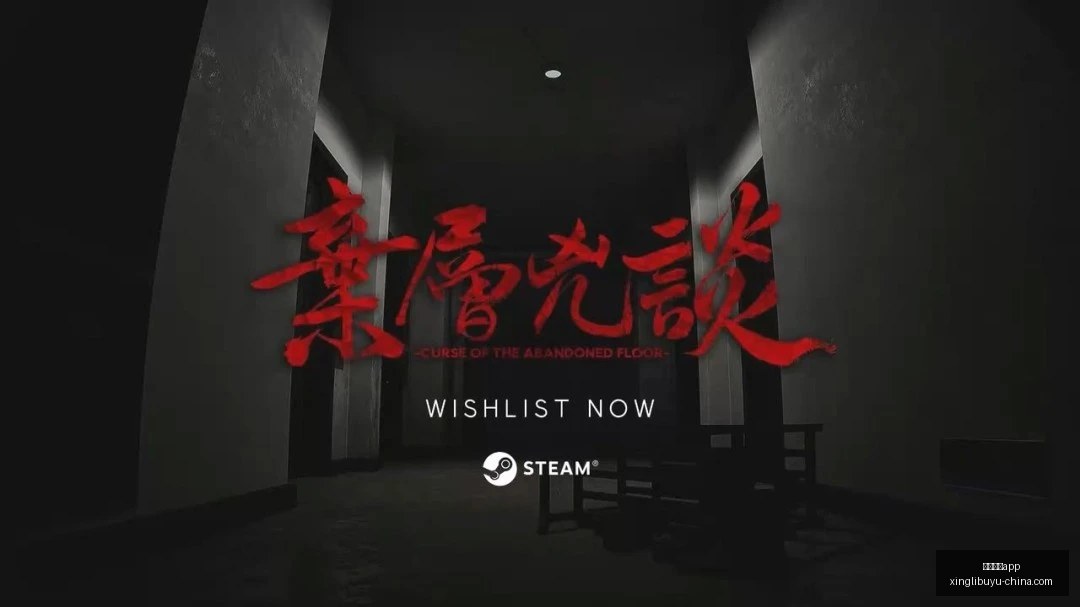 篮球对决,全场比分揭,晓新西联巅,星力捕鱼官方网站,星力捕鱼App,星力捕鱼下载,星力捕鱼娱乐,星力捕鱼中心