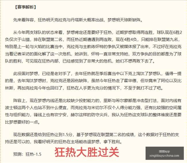 诛仙手游新,区狂欢今晚,限时解锁仙,星力捕鱼官方网站,星力捕鱼App,星力捕鱼下载,星力捕鱼娱乐,星力捕鱼中心