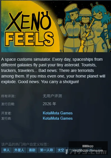 焦点战分析,战绩稳健,深度解读关,星力捕鱼官方网站,星力捕鱼App,星力捕鱼下载,星力捕鱼娱乐,星力捕鱼中心