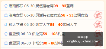 星力捕鱼,星力捕鱼app,星力捕鱼官方网站,星力捕鱼官方网站,星力捕鱼App,星力捕鱼下载,星力捕鱼娱乐,星力捕鱼中心