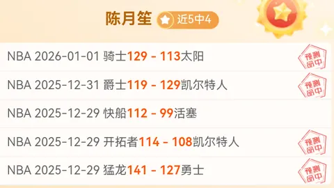 星力捕鱼app 产品 095751 to7