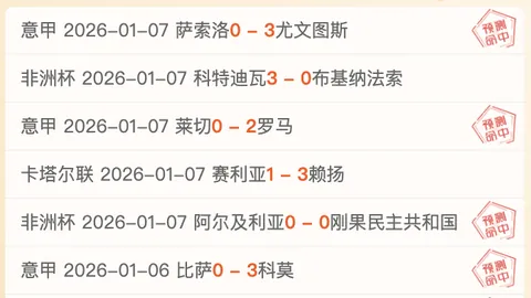 星力捕鱼app 产品 095350 jqt