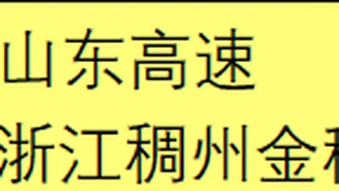 切尔西急需提升锋防实力，门将非首要之选。