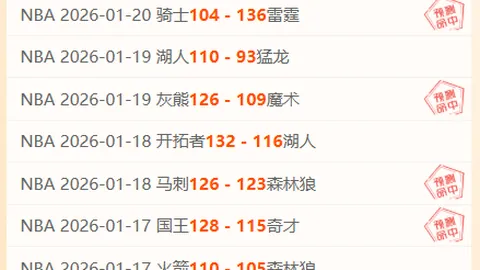 星力捕鱼app 产品 095729 05c