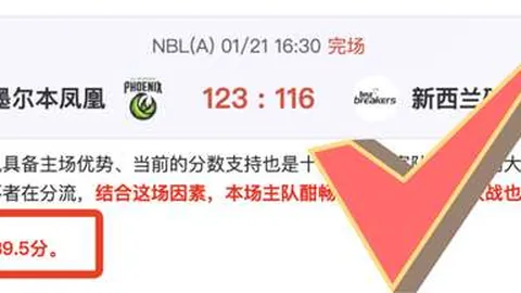 珍妮透露：詹姆斯退役选择不受限，虽心仪湖人落幕