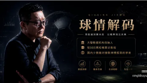 星力捕鱼 055731