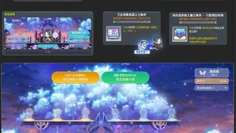 星力捕鱼app星力捕鱼官方网站数据冲到055730引发关